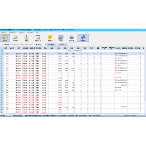 海南地磅稱重管理軟件 汽車衡軟件開(kāi)發(fā)定制ERP對(duì)接